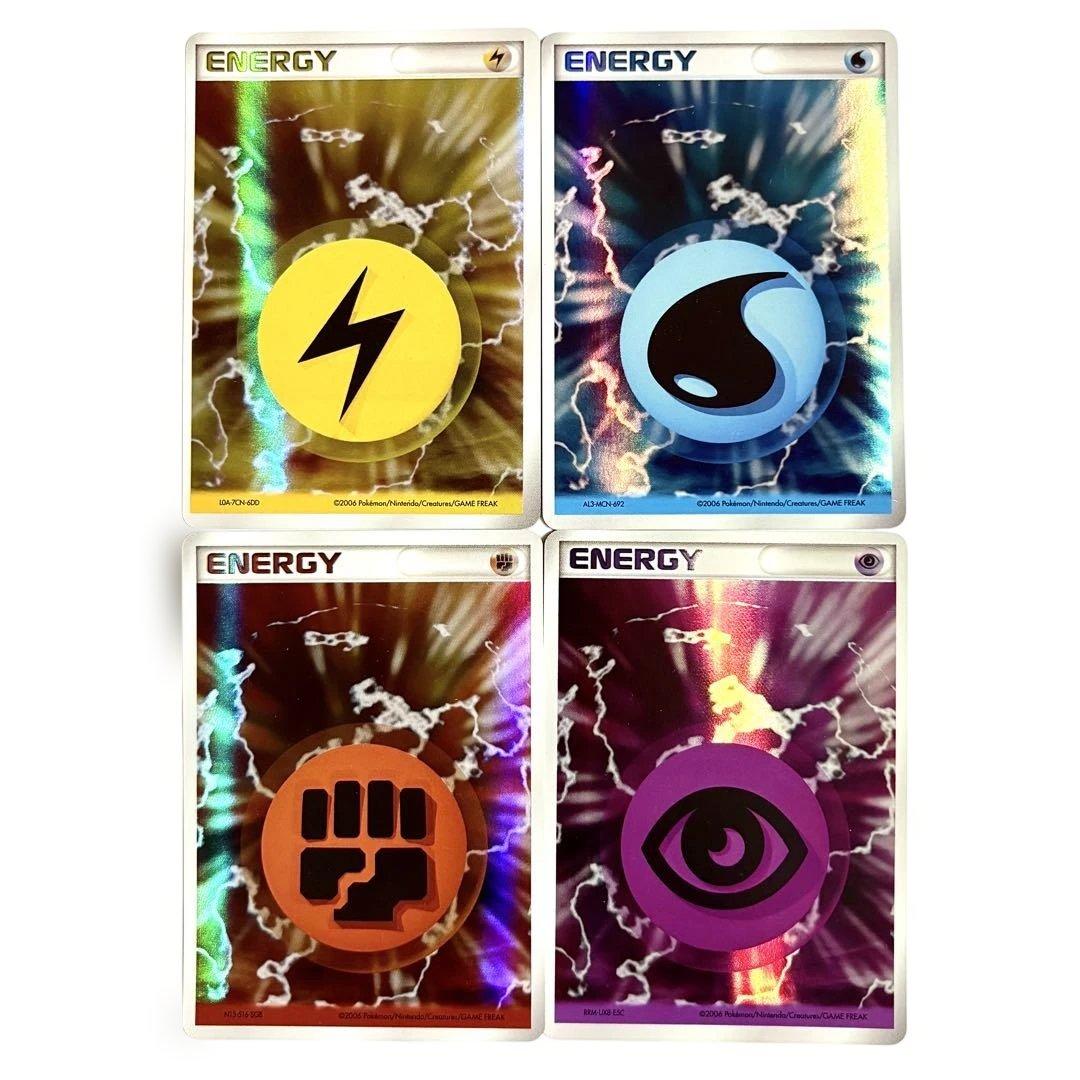 【ホロンの幻影】2006年版 基本エネルギー 4枚セット