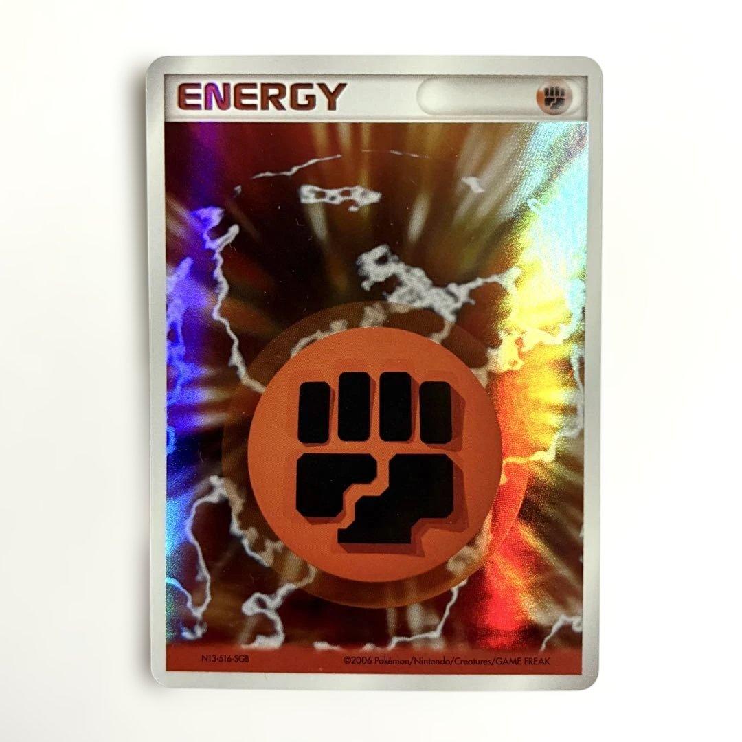 【ホロンの幻影】2006年版 基本エネルギー 4枚セット