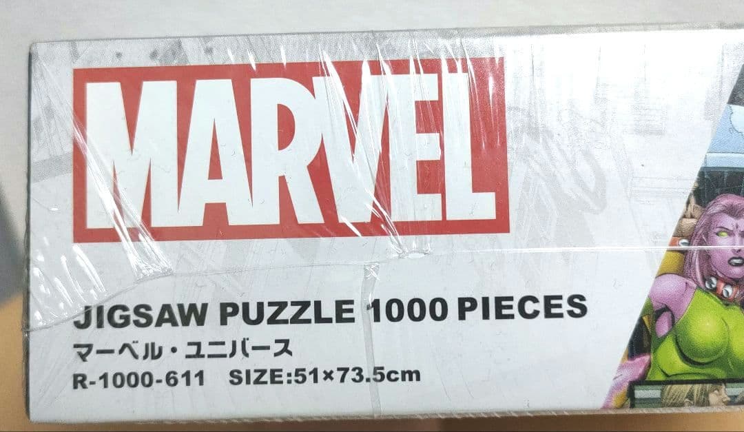 【新品未開封】MARVEL 1000ピース ジグソーパズル MARVEL展限定