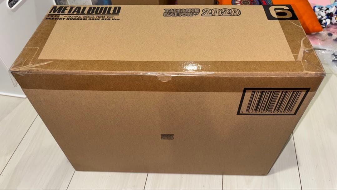 L BUILD デスティニーガンダム SOUL RED Ver.