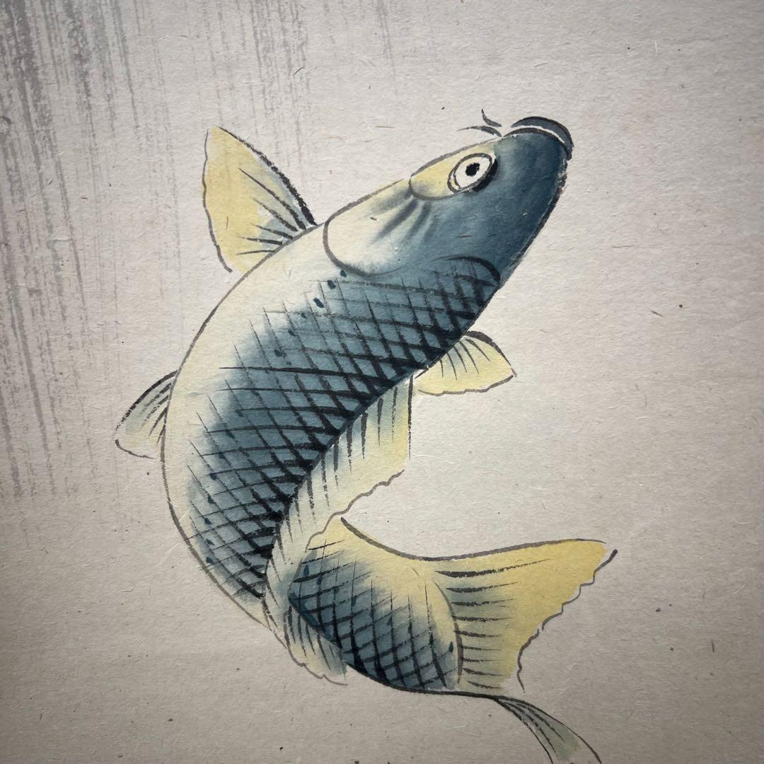 4150 松長剛山 「三級浪高魚化龍」共箱 肉筆 紙本 書 掛軸 大徳寺 禅語