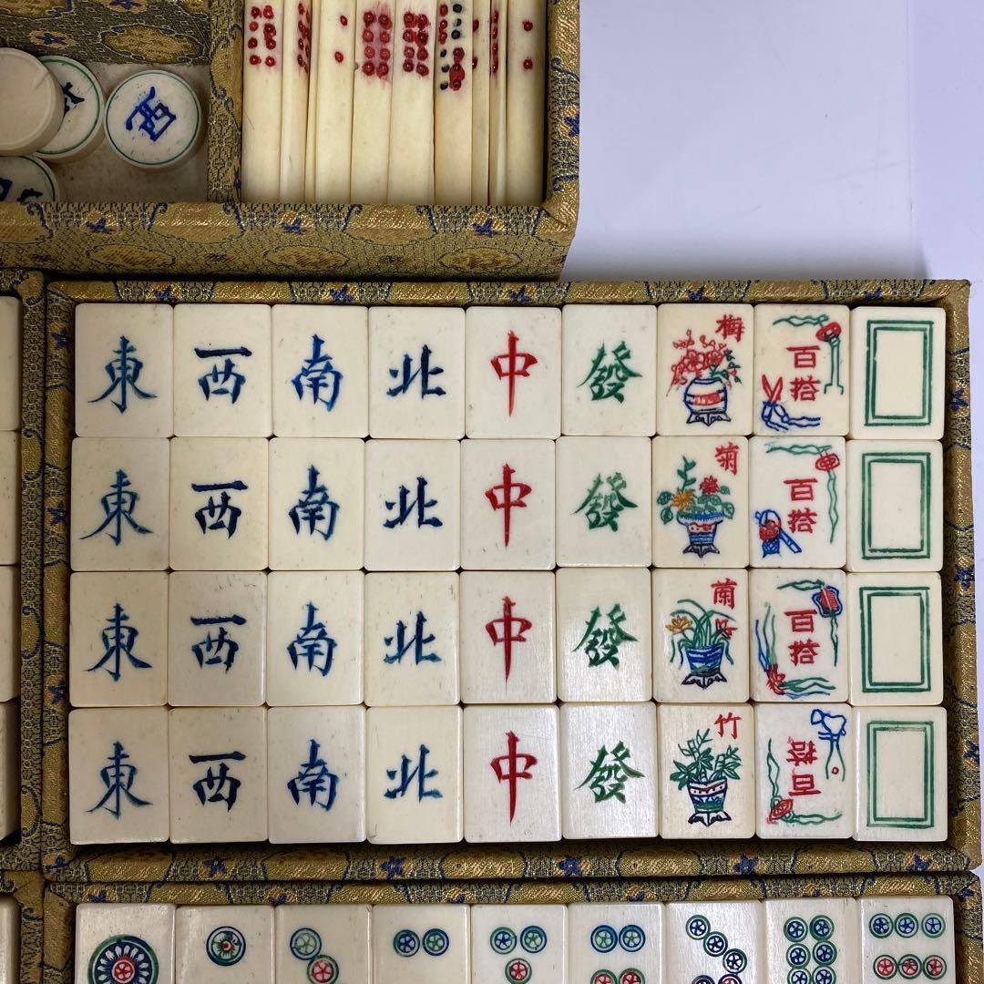 骨製麻雀牌　共箱　東Y7-0217③タサチ