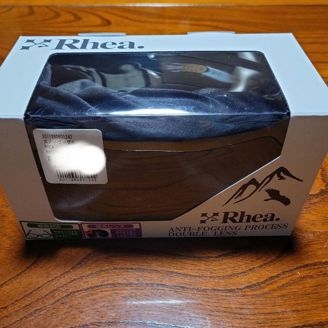 ドラゴンDXゴールドミラーオレンジスペアー未使用付きDRAGONゴーグル