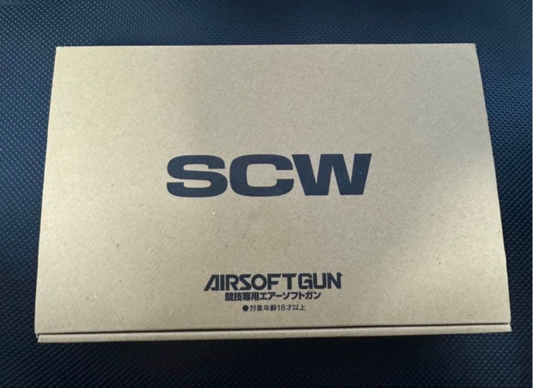 ウエスタンアームズベレッタM84FS/ジンクス サイレンサーモデル　ジャンク品