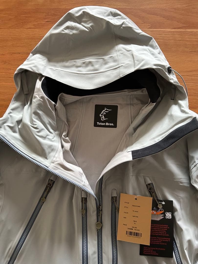 Teton Bros. TB Jacket XL ライトグレー