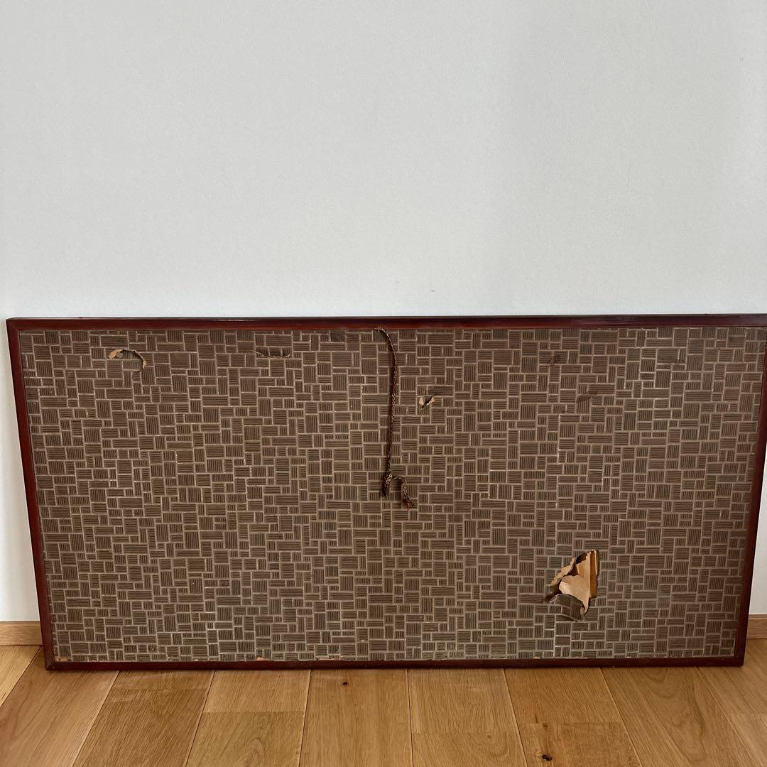 【蔵出し】掛け軸　書道　額縁　茶道 掛軸 価値不明　古美術