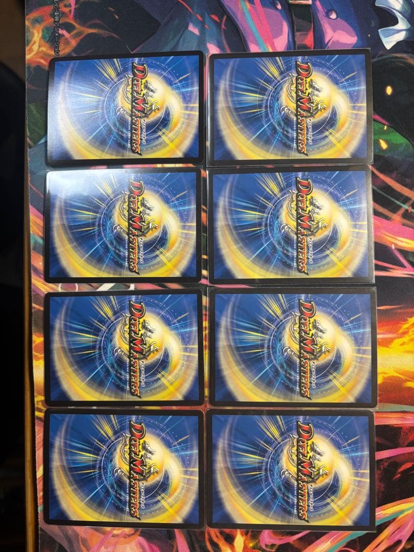 デュエルマスターズ　ミステリーキューブ　デッキ　ドルファディロムb