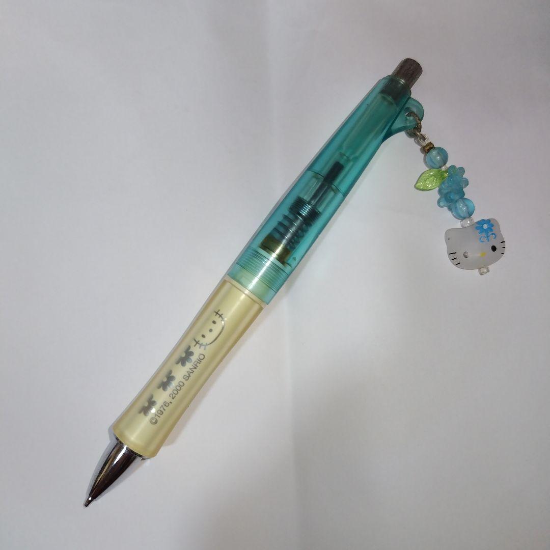 【最終値下げ】【激レア】ハローキティドクターグリップ　　平成レトロ廃盤　カオハナ