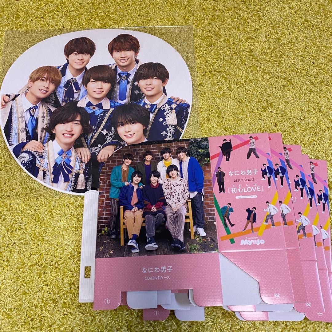 なにわ男子 アクスタ アクキー 全種 クリアファイル まとめ売り