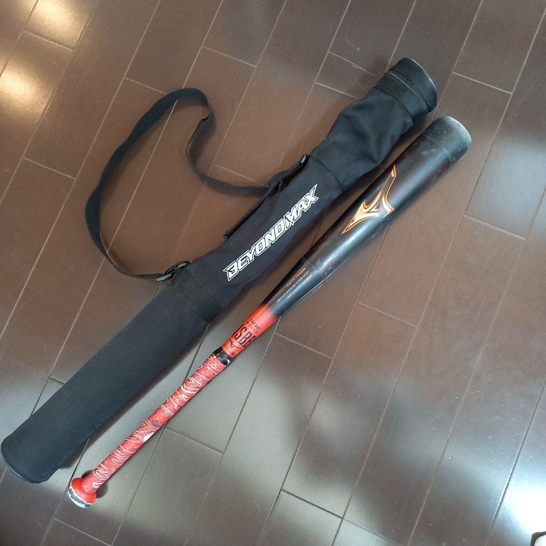 中高学年少年用ミズノBEYOND MAX LEGACY 軟式バット