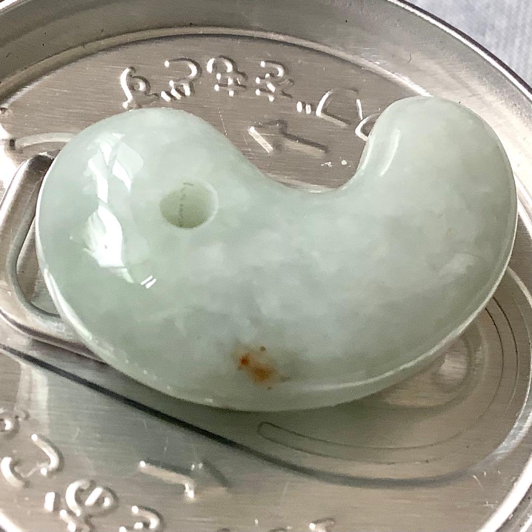 ⭕️希少色の赤混じり幸運呼び込む*紅赤入り　糸魚川翡翠ジェダイト勾玉　機械鑑別書付