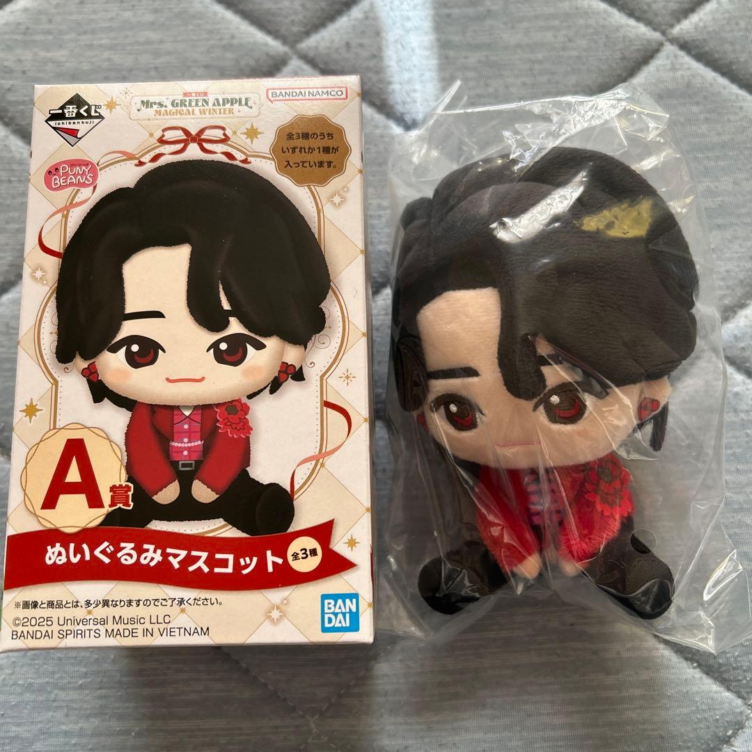 一番くじ　Mrs.GREEN APPLE　A賞 大森元貴さん