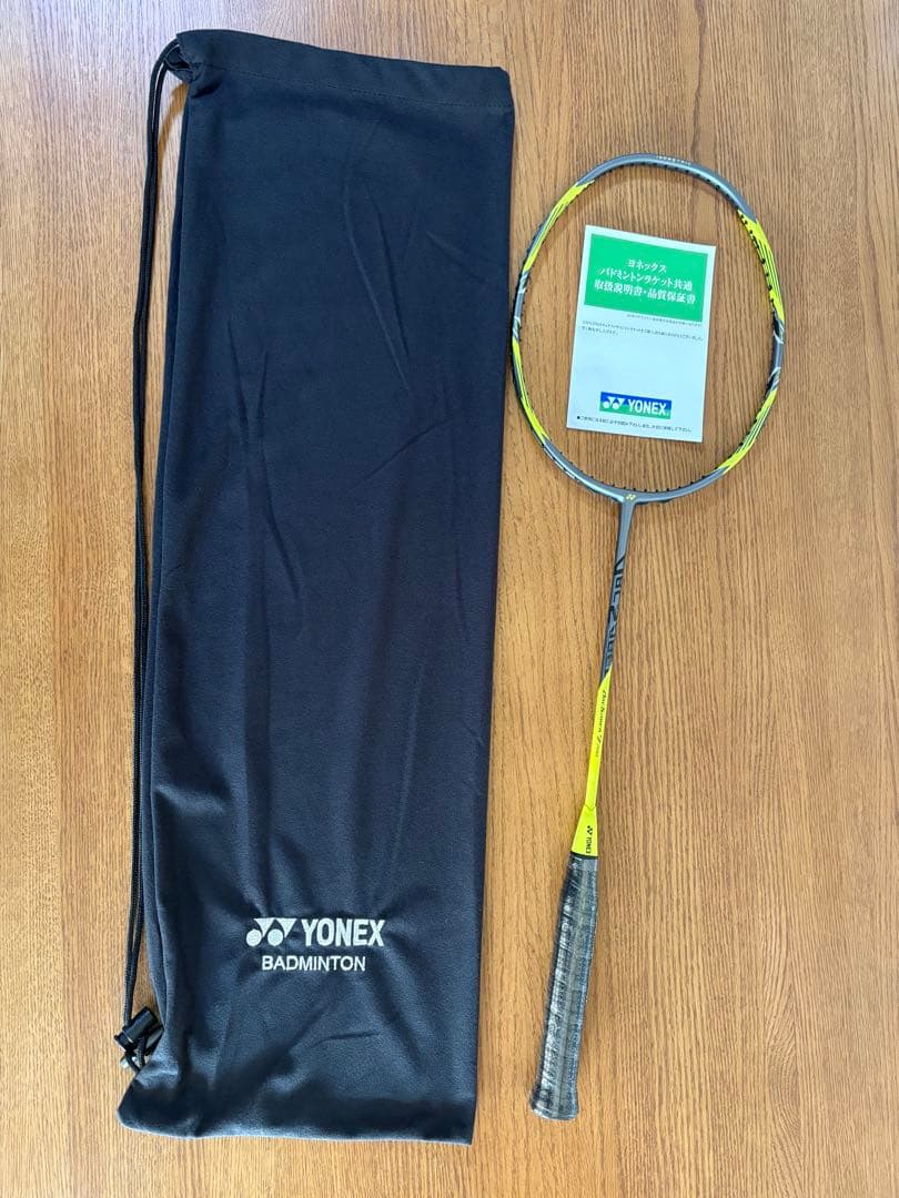 アークセイバー 7 Pro YONEX バドミントンラケット