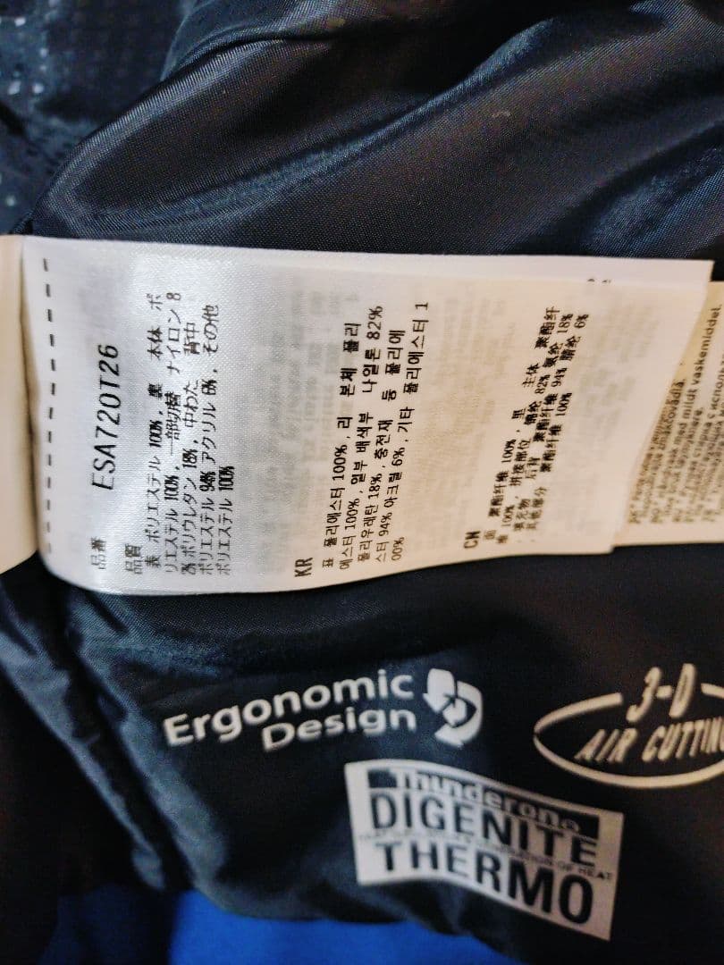 美品 Phenix Alpine Active Jacket Lサイズ