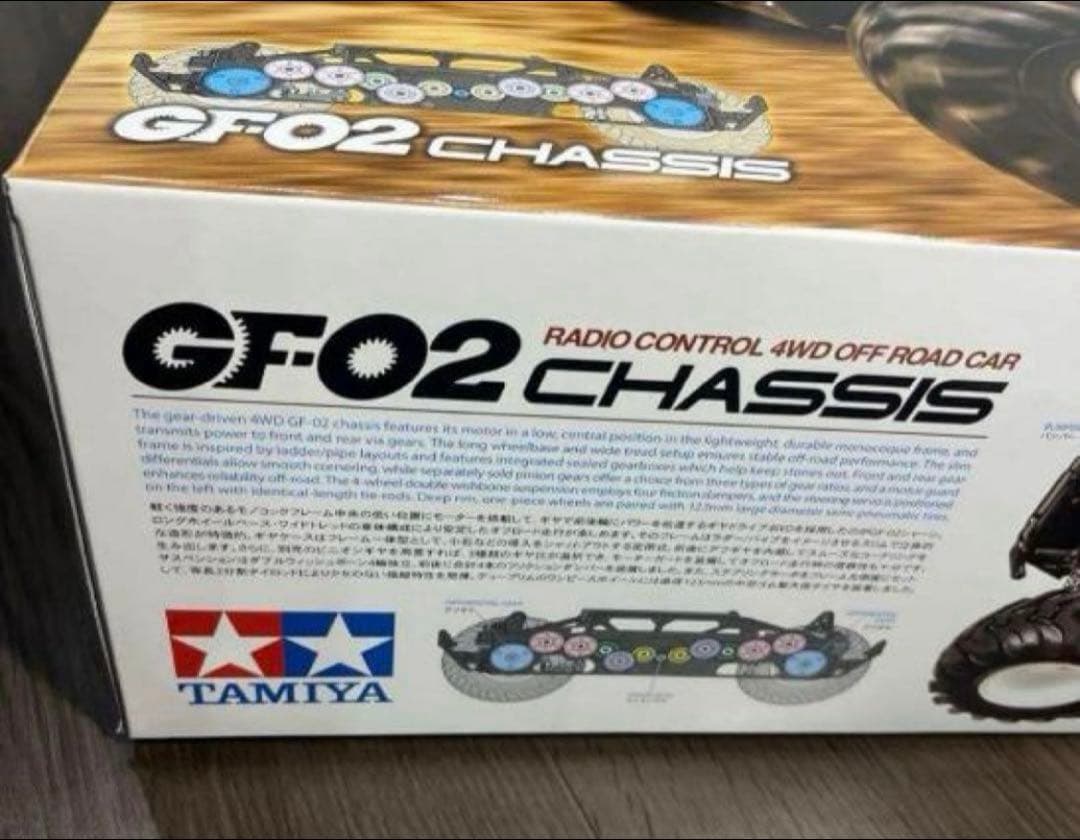 タミヤラジコン 1/10RC スカッシュバン（GF-02シャーシ）塗装済みボディ