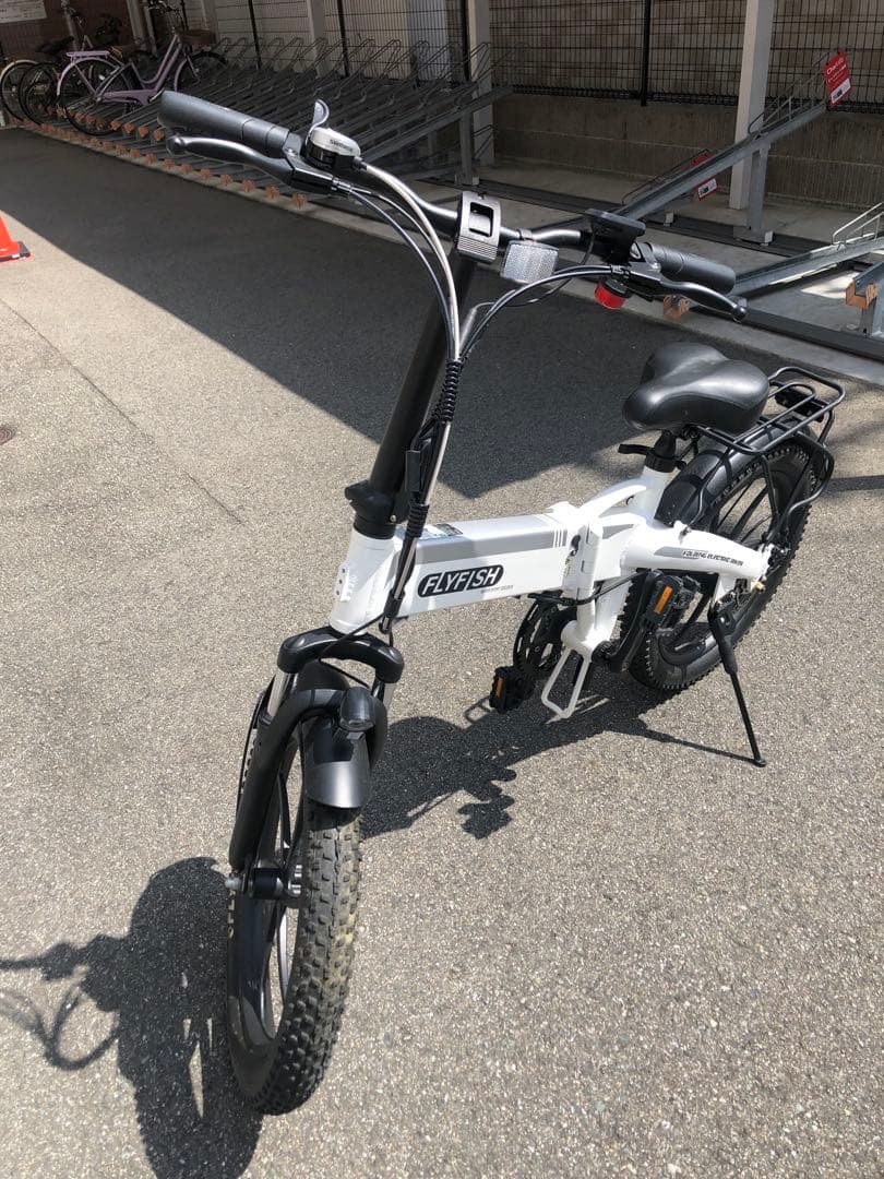 FLYFISH 電動アシスト自転車 折りたたみ 20インチ 取外し可能カゴ付き