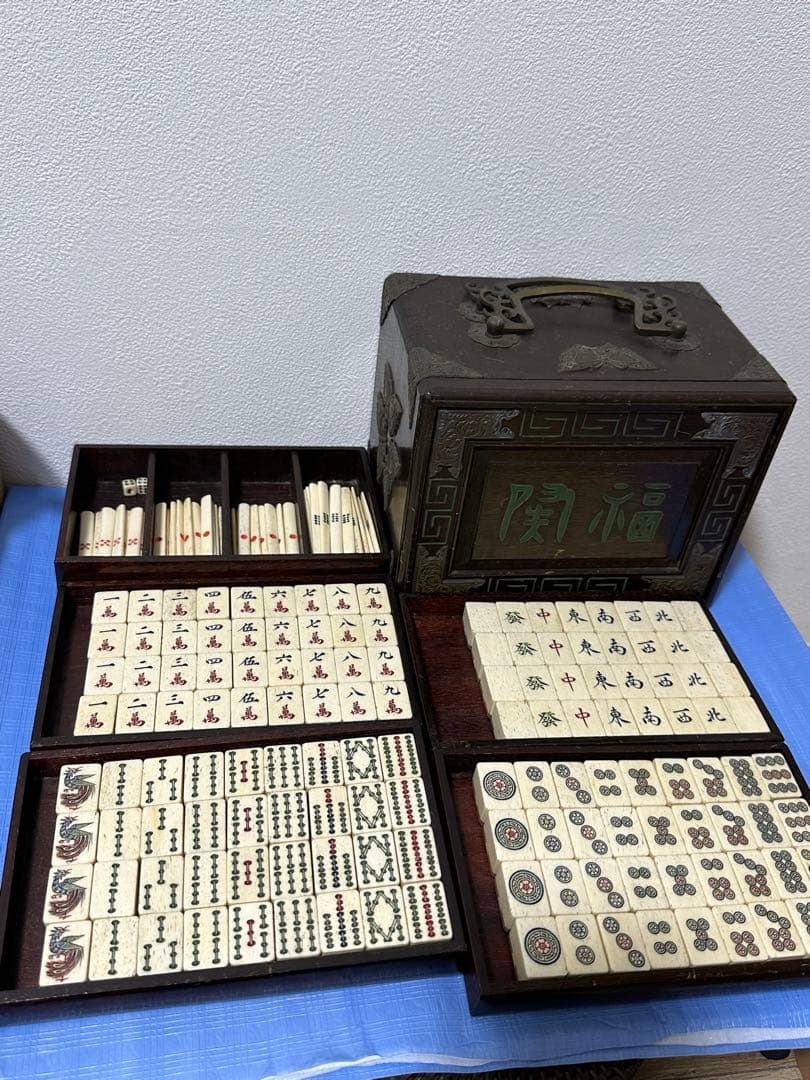 時代 骨製 麻雀牌 木箱付 骨牌 背竹牌 点棒 マージャン牌 　中国美術