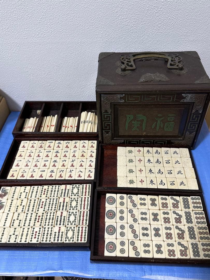 時代 骨製 麻雀牌 木箱付 骨牌 背竹牌 点棒 マージャン牌 　中国美術