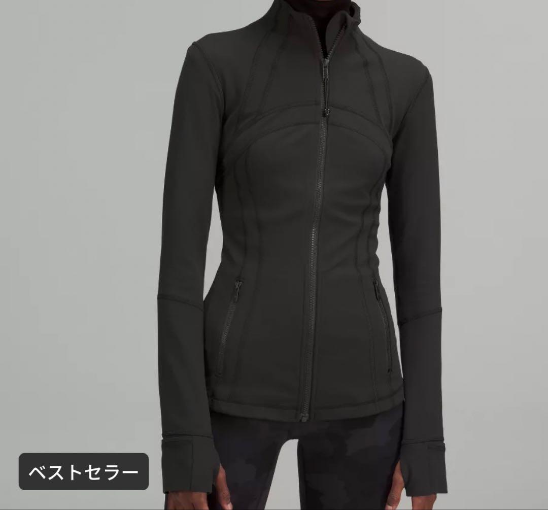 【極美品】Lululemon Define ジャケット ブラック　us4（S）