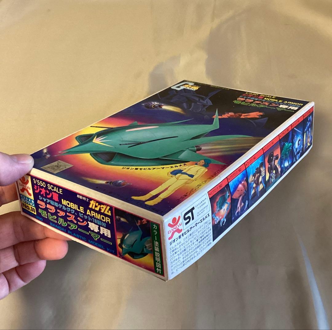 当時物バンザイマーク ガンプラ ララァスン専用モビルアーマー 旧キット2点セット