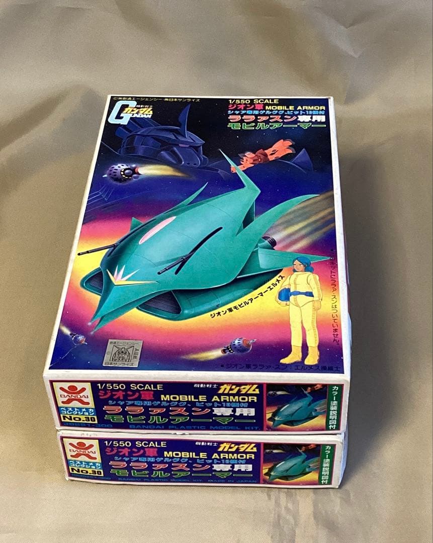 当時物バンザイマーク ガンプラ ララァスン専用モビルアーマー 旧キット2点セット