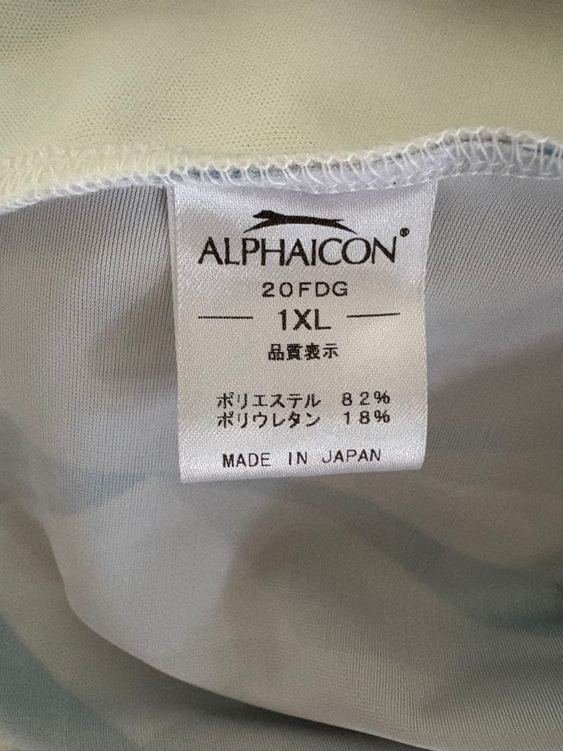 専用リンク①②