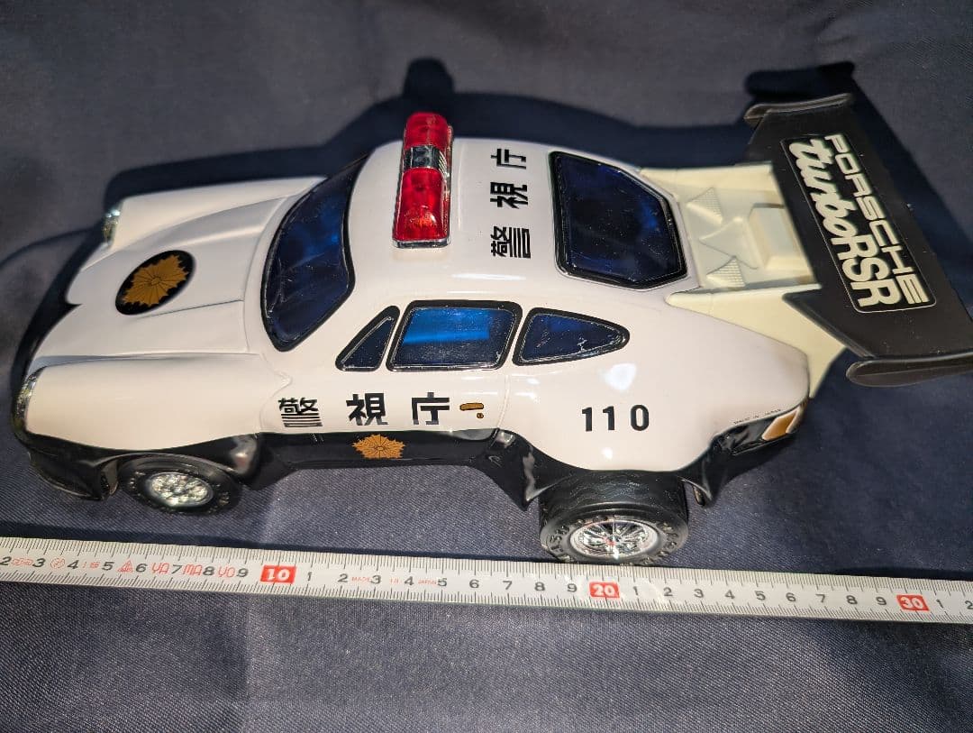ブリキ自動車　ポルシェパトカー turboRSR