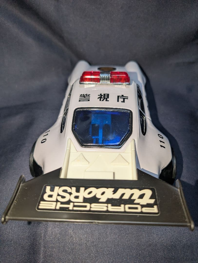 ブリキ自動車　ポルシェパトカー turboRSR