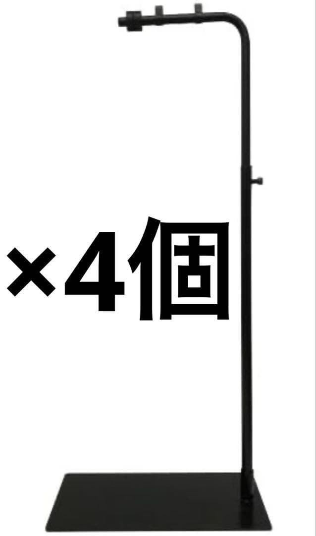 GEX EXOTERRA ライトスタンド ライトドーム設置用スタンド 4個セット