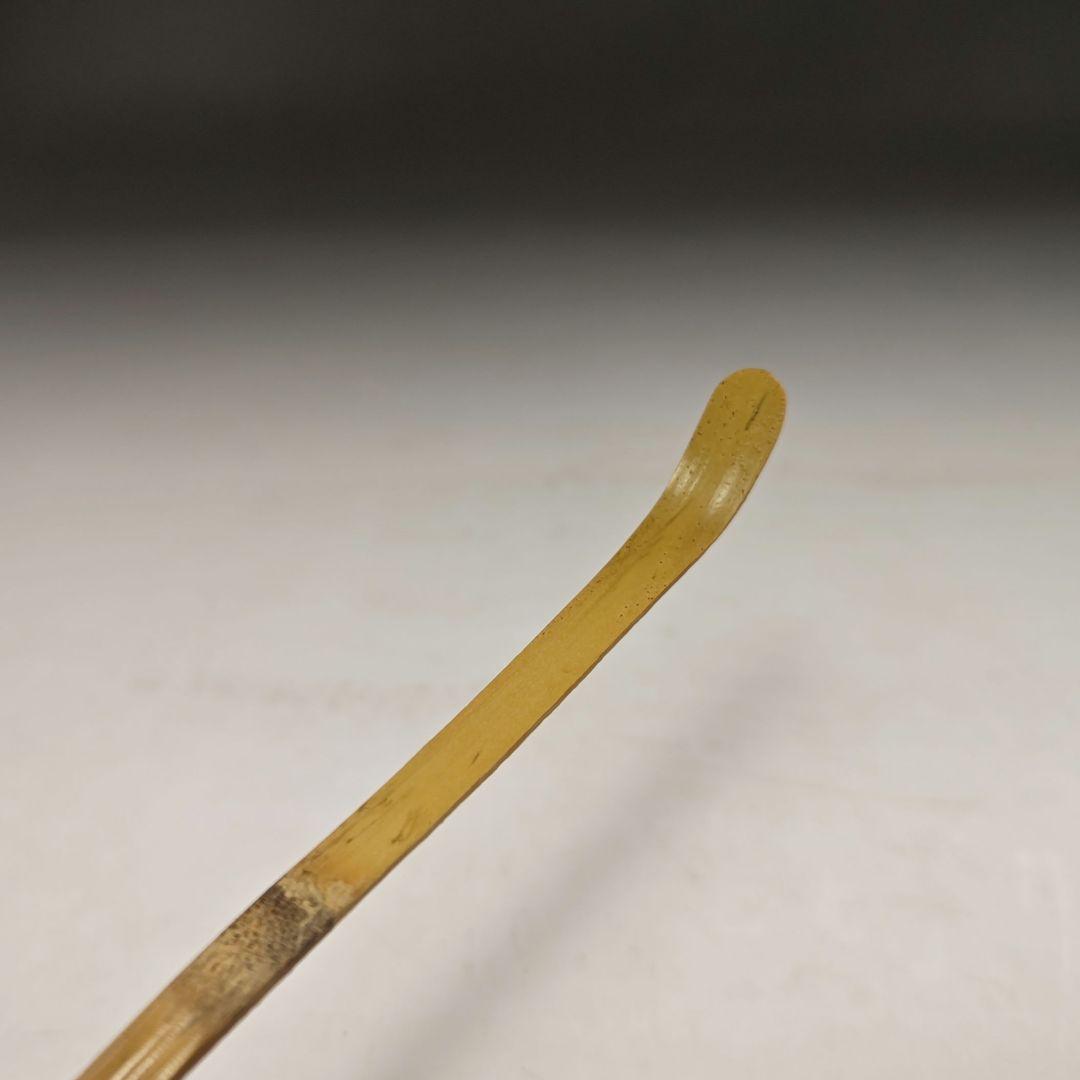 ウ279 茶杓『大徳寺　立花大亀　極箱　銘　山雲』『竹器師　西川楳玄　下削』茶道