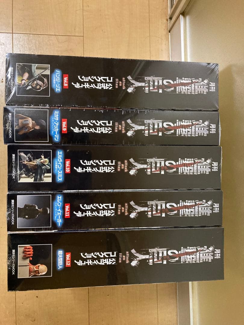 講談社 月刊 進撃の巨人 公式フィギュアコレクションセット