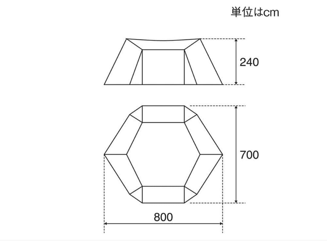 65周年記念ランドベース 6Pro.アイボリー
