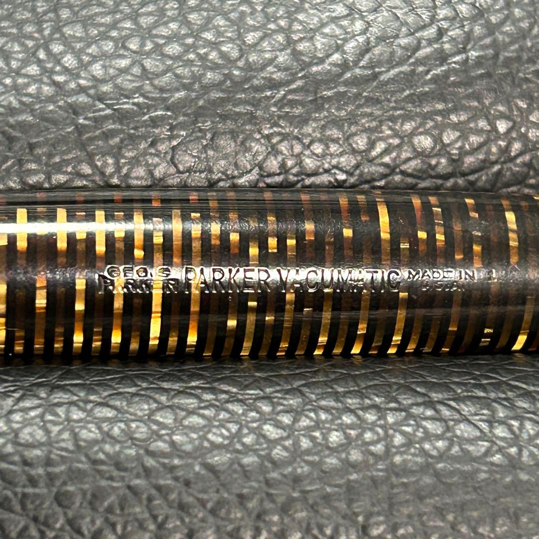 Parker USA製 万年筆　ヴィンテージ　万年筆