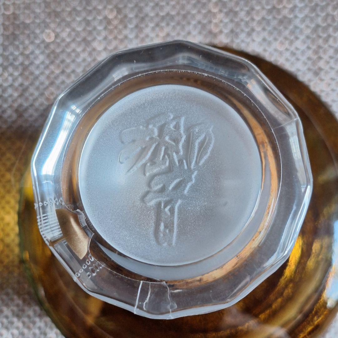 響　Hibiki Japanese Harmony ウイスキー ひびき