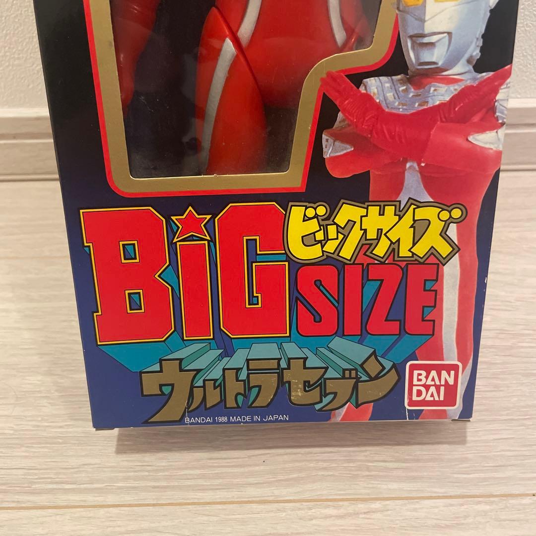 バンダイ ウルトラセブン ビッグサイズフィギュア