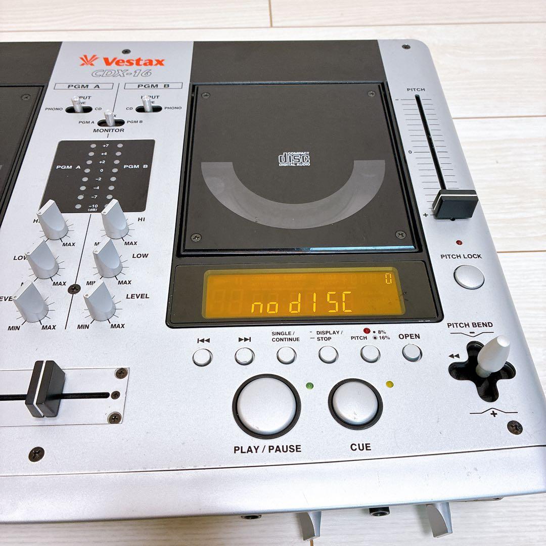 VESTAX デュアルCDプレーヤー CDX-16 ジャンク