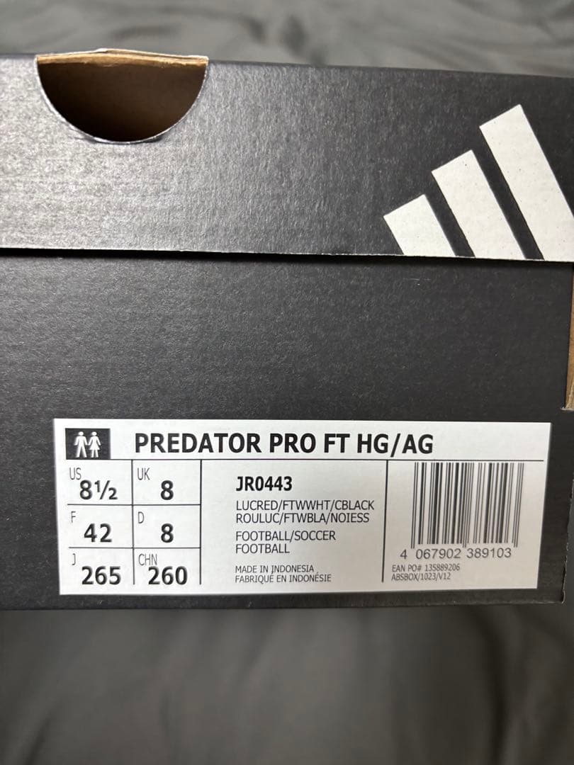 破格adidas プレデター　PRO FT HG/AG 26.5 スパイク　新品