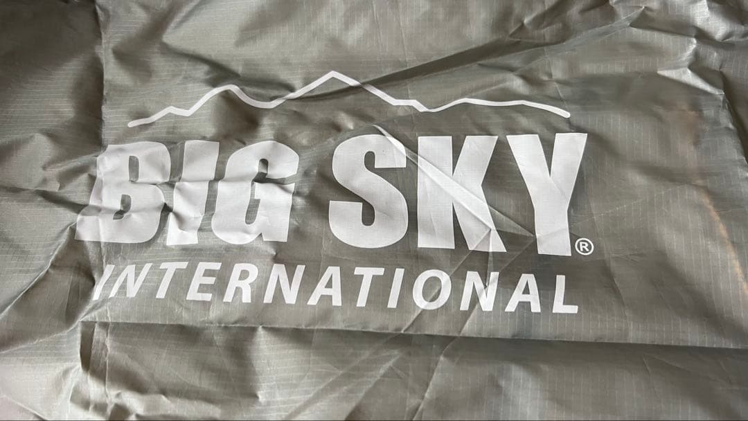 ビッグスカイ　ソウル1p