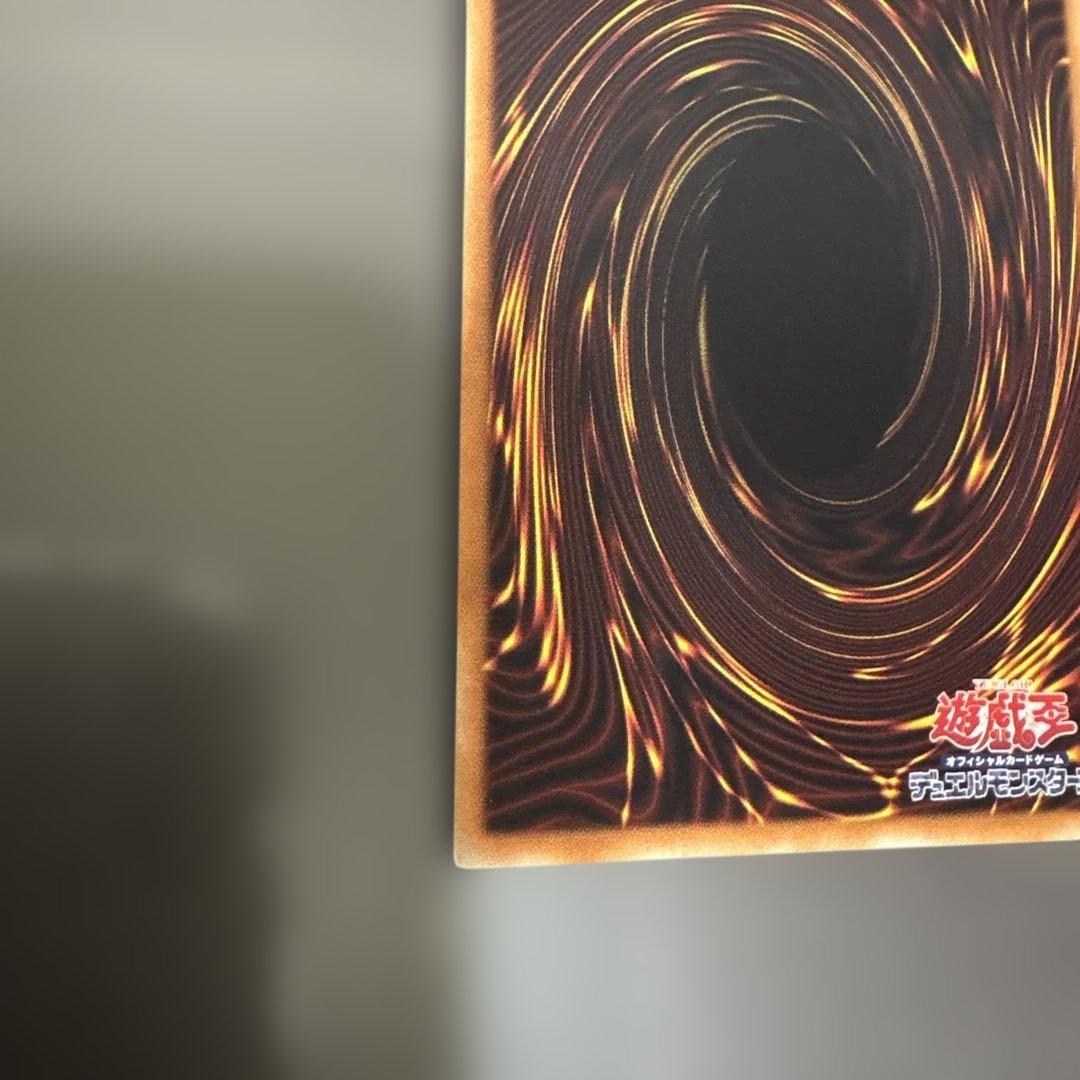 閃刀姫レイ　20thレア