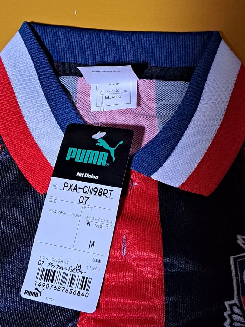 コンサドーレ札幌【タグ付】 Jリーグ初年度　PUMA製ホームユニ 1998