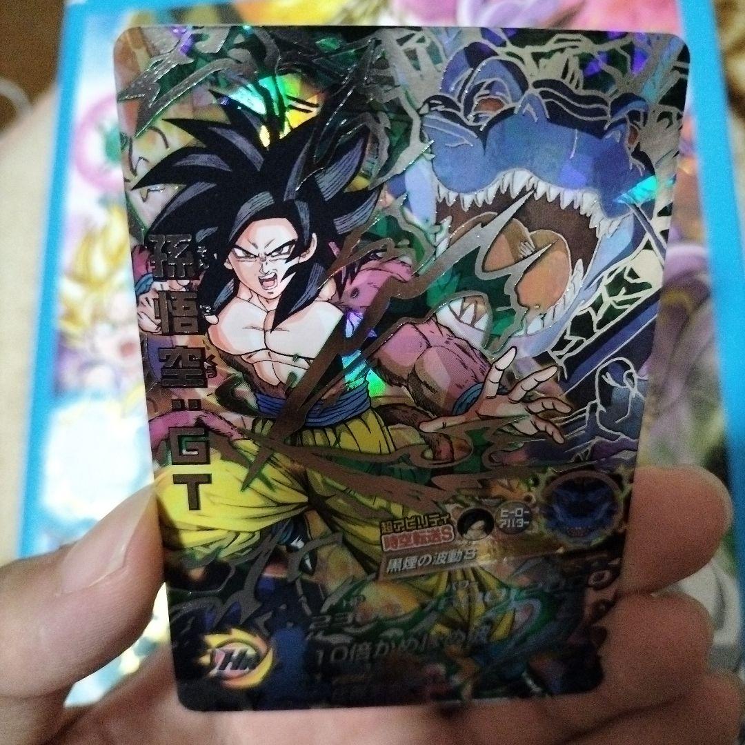 HJ3-SEC2 孫悟空GT JM3弾 黒煙悟空ドラゴンボールヒーローズ