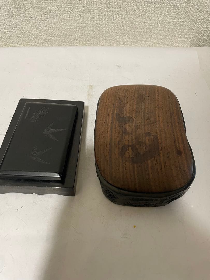 硯　雨畑硯　すずり　木製ケース付き　12代　書道　セット