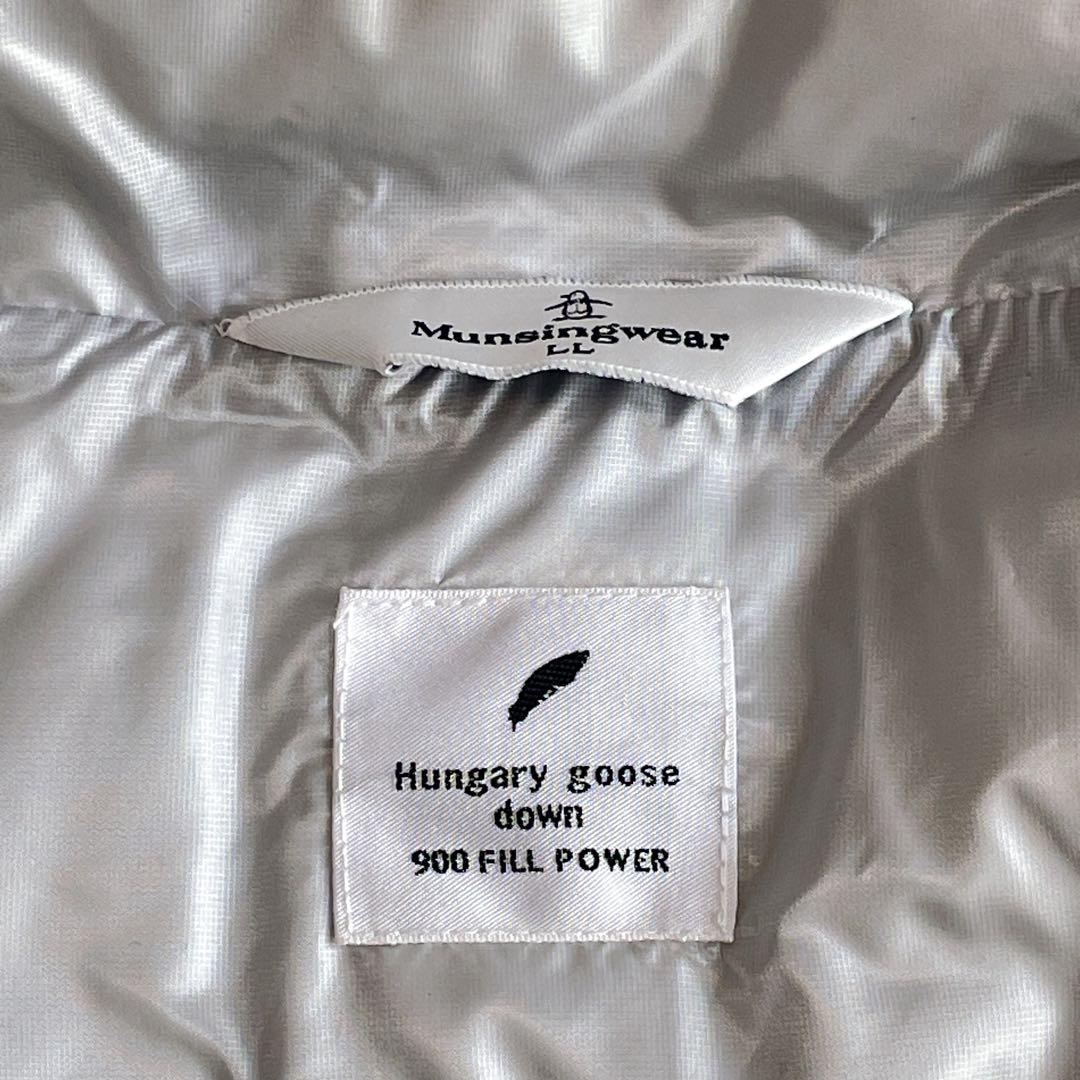 マンシングウェア　未使用級美品　900フィルダウンジャケット　2WAY シルバー