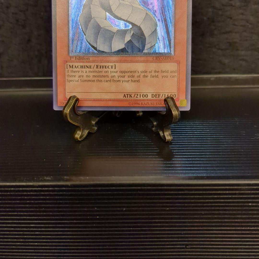 遊戯王 旧アジア版サイバー・ドラゴン 1stレリ日版レリ＆パラレル3枚セット