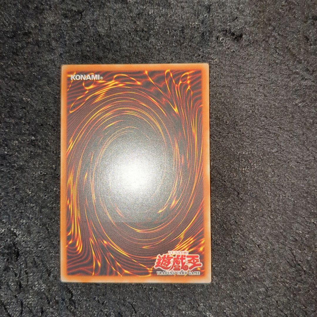 遊戯王 旧アジア版サイバー・ドラゴン 1stレリ日版レリ＆パラレル3枚セット