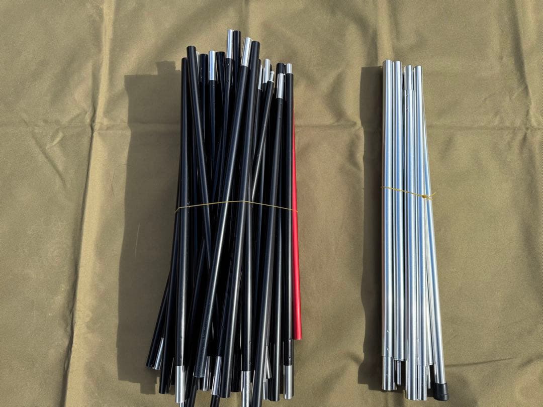 ogawa ヴィガスⅡ PVCシート＆アップライトポール付