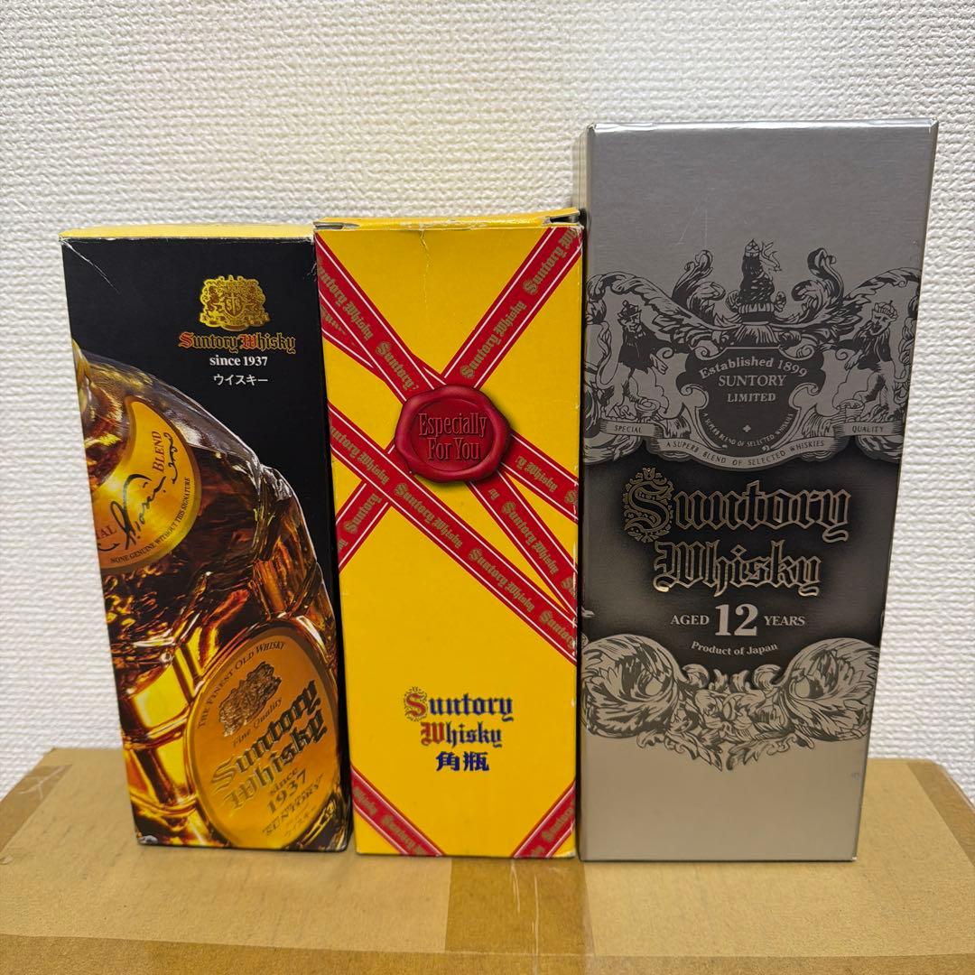 Suntory ウイスキー 12年 43% セット