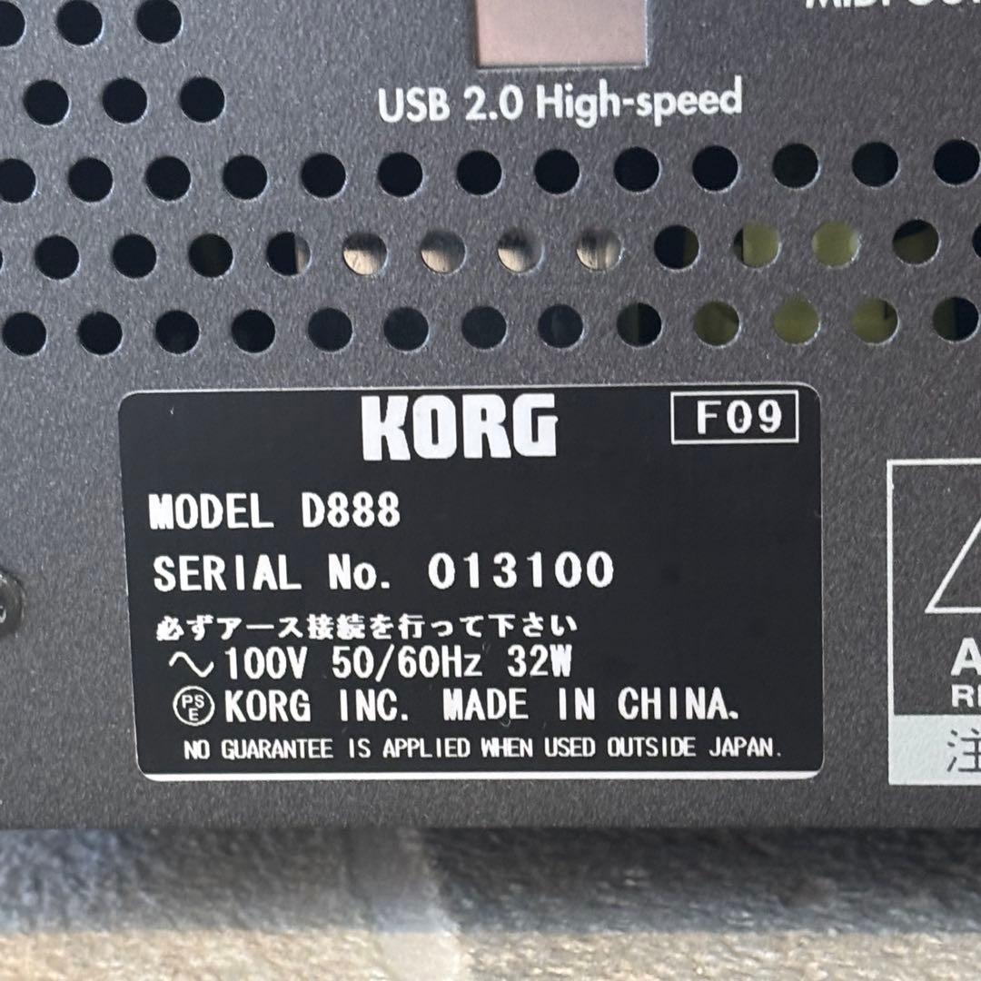【美品】KORG D888 コルグ ミキサー デジタル レコーダー　- MTR