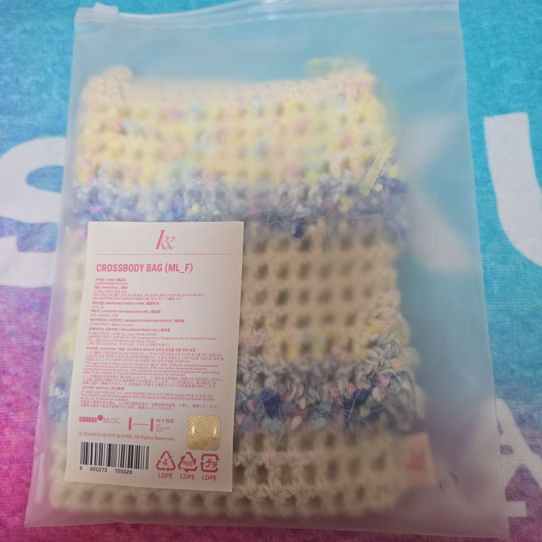LE SSERAFIM サクラ CROSS BODY BAG トレカ無し