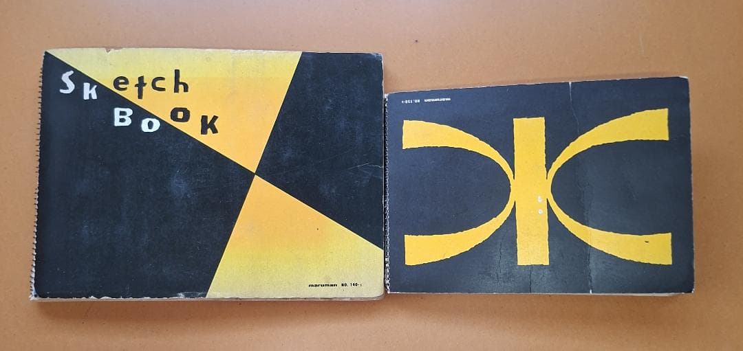 【昭和レトロ】国鉄 私鉄 硬券 切符 昭和30年代 鉄道コレクション